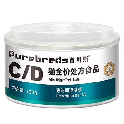 普贝斯CD处方罐头猫泌尿系统湿粮