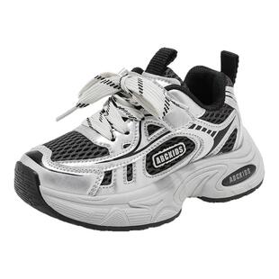 abckids女童鞋2026春季新款儿童软底运动鞋男童休闲鞋男孩老爹鞋