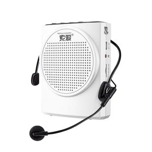 索爱S628无线小蜜蜂麦克风扩音器教师专用导游耳麦扩音机喇叭小型