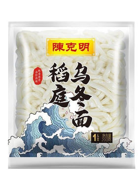 日式稻庭乌冬面200g/袋