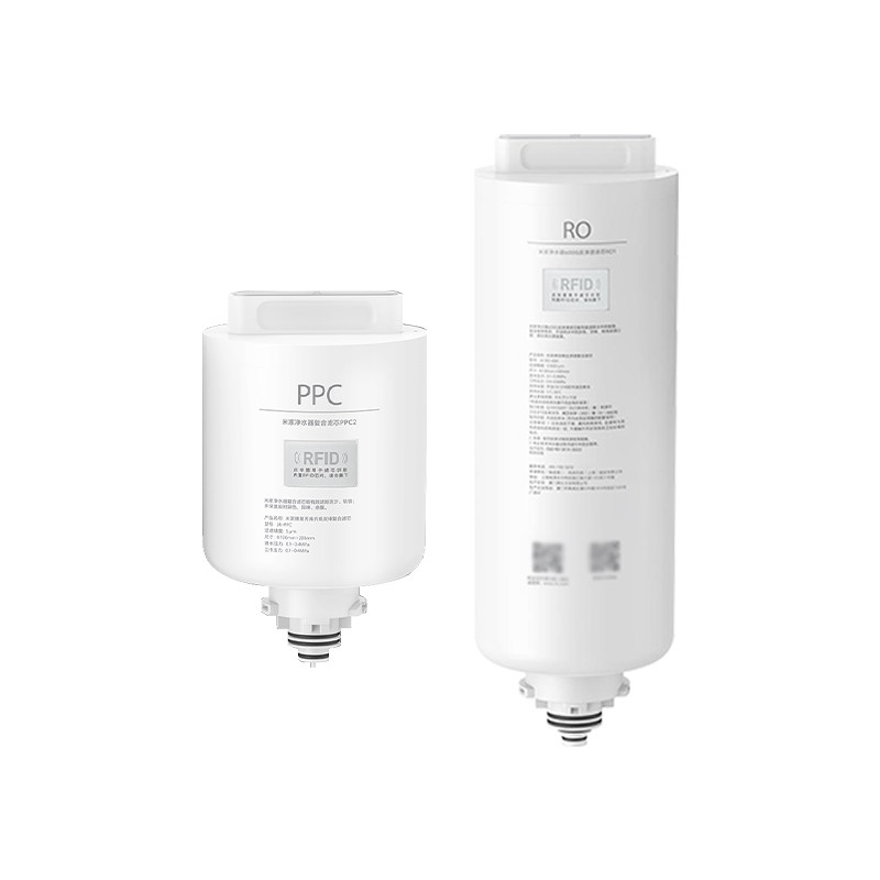 小米米家净水器H600G滤芯PPC2复合RO1反渗透原装 MR642-B双出水
