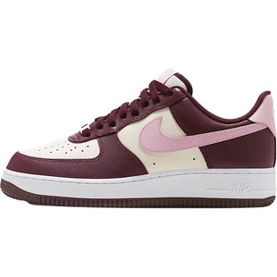 Nike/耐克官方正品Air Force 1男子低帮休闲运动板鞋FD9925-161