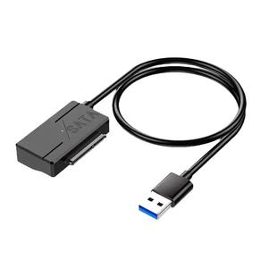 易驱线3.0硬盘数据线 Sata转usb3.0转接老式机械硬盘笔记本光驱线