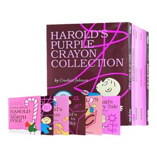 正版 阿罗有支彩色笔故事 Harold and the purple crayon 全6册盒装 送音频动画 英文原版绘本 英文启蒙绘本 想象力绘本