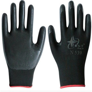 12双包邮星宇红宇N539丁青浸胶劳保手套机械耐磨耐油防护手套