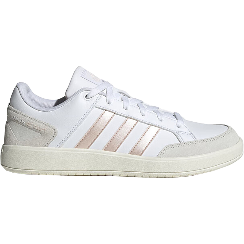 Adidas/阿迪达斯正品ALL COURT情侣款经典耐磨低帮板鞋IG4228