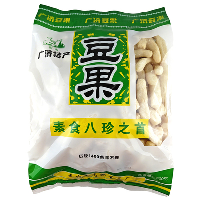 武穴豆腐果梅川雀山豆果豆泡