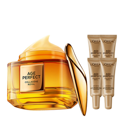 【主播推荐】欧莱雅金致臻颜胶原小蜜罐眼霜B