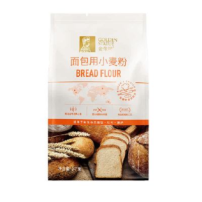 金像牌面包粉高筋面粉
