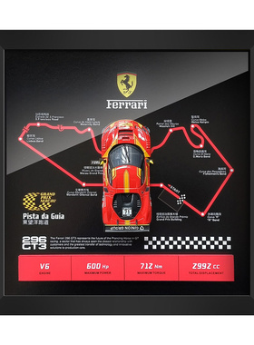 澳门东望洋赛道德国法拉利296GT3展示框格兰披治大赛车模礼品挂画