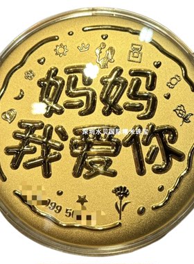 送女生闺蜜生日礼物结婚伴手礼