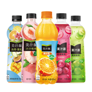 美汁源果粒橙果汁饮料热带汁汁桃桃红葡萄玫瑰槐花420ml*12瓶包邮