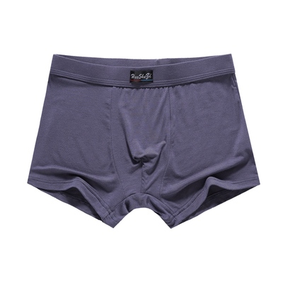 夏季男士竹纤维内裤男棉莫代尔棉