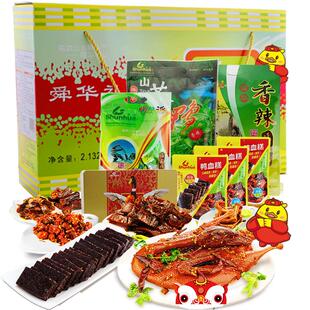 舜华香辣酱板鸭湖南郴州特产临武鸭过年走亲戚送礼年货绿色大礼盒