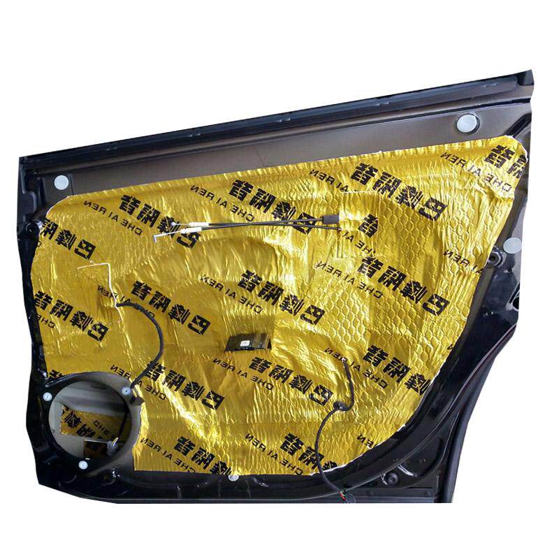 包施工安装全国四门止震板隔音棉