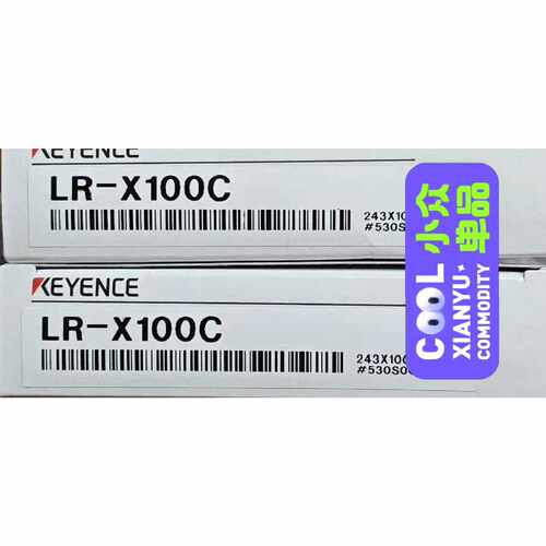溢价-基恩士LR-X100C激光传感器    盒码一致