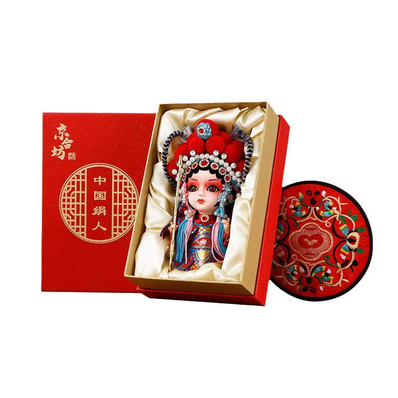京剧人物摆件戏曲娃娃北京纪念品