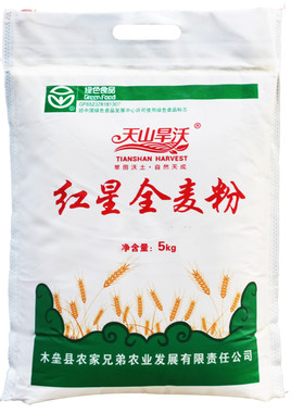 新疆天山旱沃低脂含麸皮小麦粉