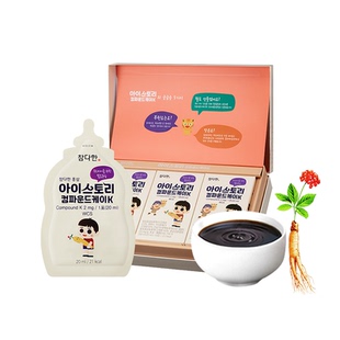 参多韩高丽参韩国红参液1至2岁补脑儿童营养人参饮口服官方旗舰店