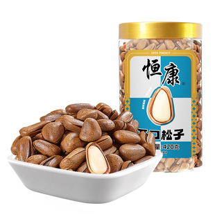 恒康食品 开口松子420g桶装奶香味手剥松子红松坚果零食干果炒货
