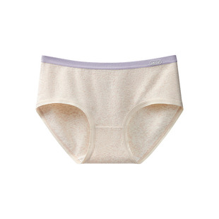 7a级抗菌内裤女士纯棉全棉裆无痕不夹臀中腰女生三角短裤2024新款