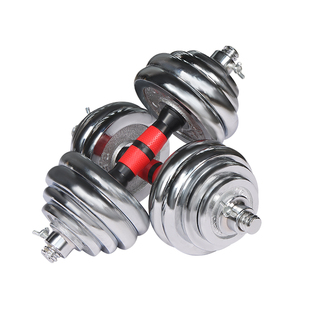 哑铃男士健身家用纯铁电镀实心哑铃男士健身家用15kg20器材可调节