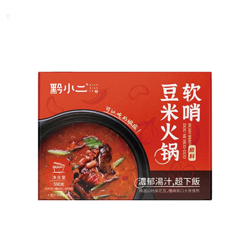 这份网购火锅底料清单，送给冬天在家煮火锅的你