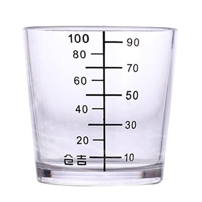 仓吉钓鱼量杯四件套竞技加厚