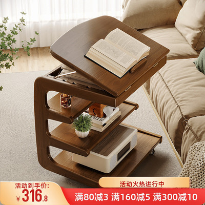 可移动实木沙发边几客厅带轮侧边柜卧室床头置物架家用茶几小桌子