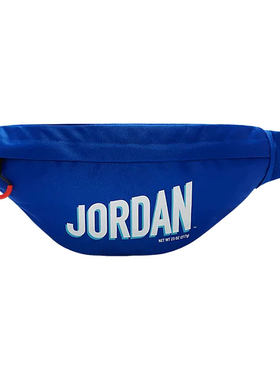 Nike/耐克正品Air Jordan男女户外收纳健身斜挎包FJ6811-480