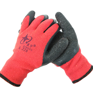 红宇十针棉线劳保手套L229挂胶浸渍星宇228耐磨防滑乳胶工作防护