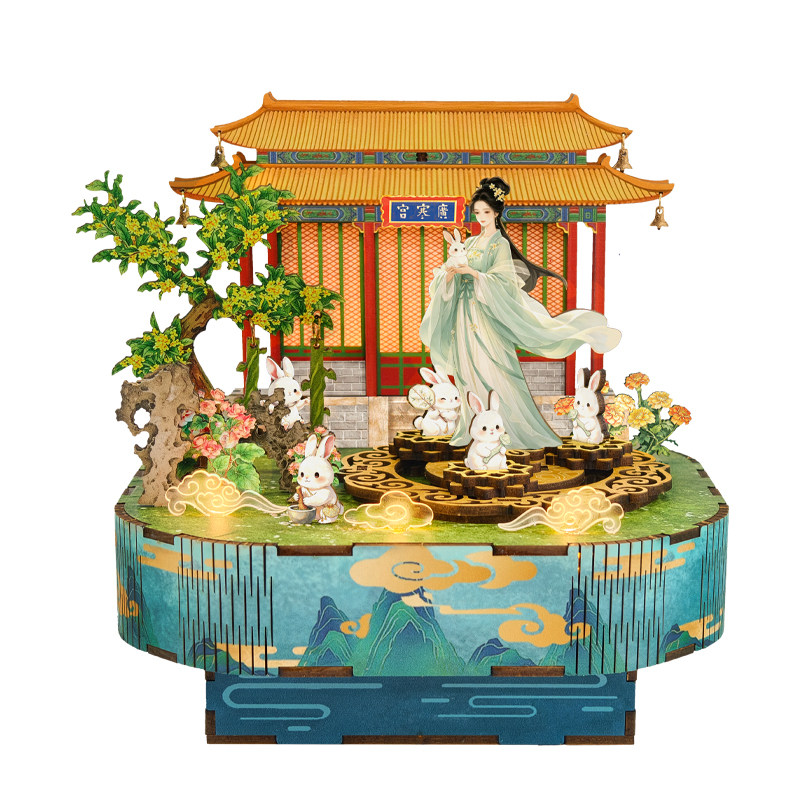 故宫蟾宫桂兔木质拼装积木