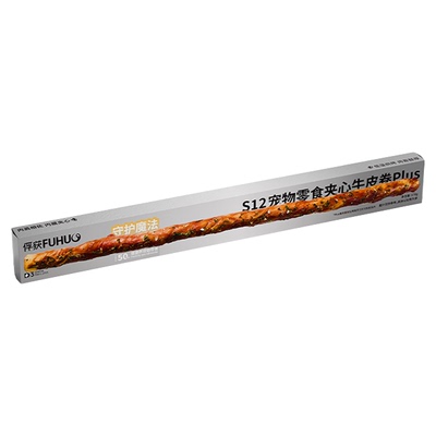 俘获夹心牛皮卷plus约50厘米