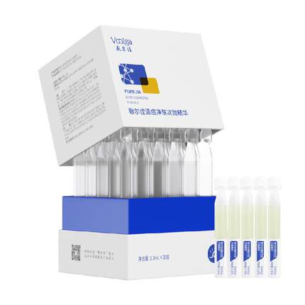 【王曼昱同款】敷尔佳清痘净肤修护次抛2.0精华水杨酸祛痘控油