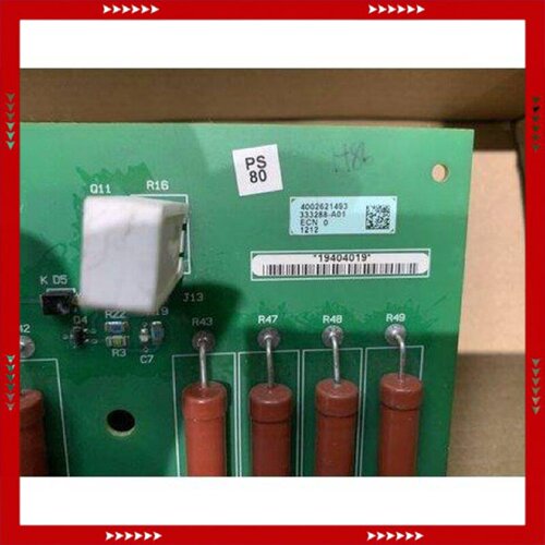 【问价】AB753/755触发板333288-A01议价商品