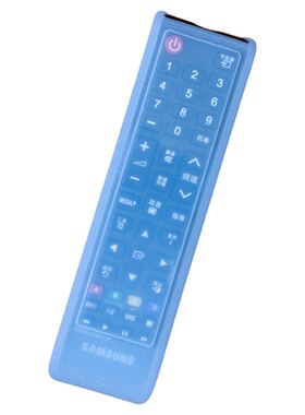 三星电视AA59-00816A 00611A遥控器套 防尘防摔透明硅胶保护套