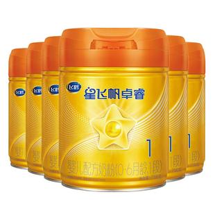 注册买1送520g】飞鹤星飞帆卓睿1段A2β758g6罐奶粉含HMO乳铁蛋白