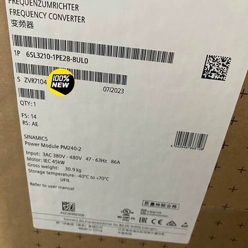 【询价】6SL3120-1PE28-8UL0原住装适用