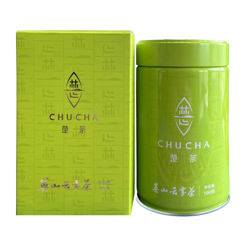 楚茶英山云雾2026新茶雨前高山茶