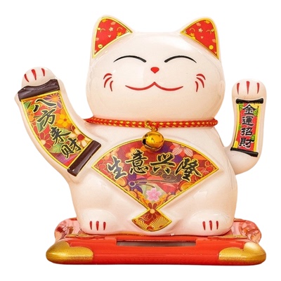 陶瓷太阳能自动招财猫摆件招财