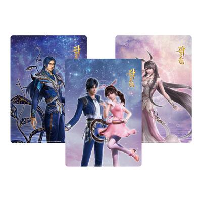 南漫社正版 斗罗大陆周边唐三小舞 学生写字垫子文具