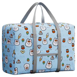 大学生开学行李包高中生住校住校专用打包神器衣服棉被子收纳袋子