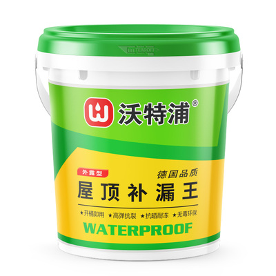 平房屋顶补漏材料防水涂