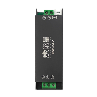 24v线性灯超小变压器迷你橱柜电源12v黑金刚电源led灯接感应开关