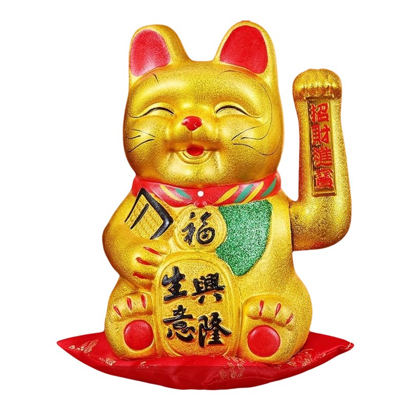 创意招财猫摆件电动自动摇手发财金色笑迎招财进宝办公室桌面装饰