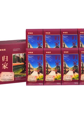 郑福星冻顶乌龙茶礼盒焦糖果香