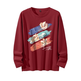 GV真维斯国潮T恤男220G重磅纯棉打底衫男士马年本命年红色长袖春A