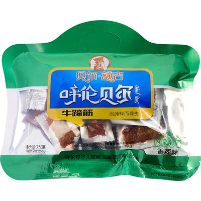 内蒙古水晶牛蹄筋250g香辣卤香味
