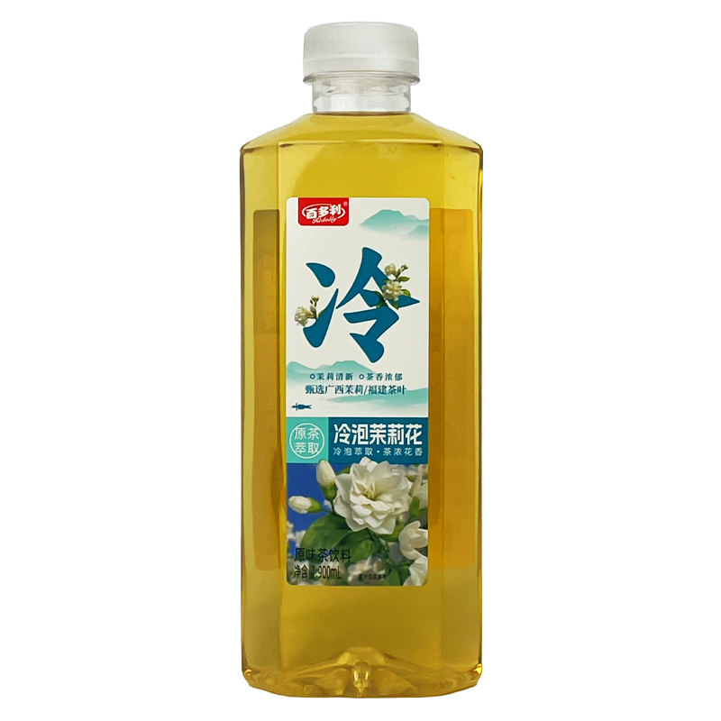 【官方授权】百多利冷泡茉莉花茶900ml*3瓶广西原茶萃取茶饮料