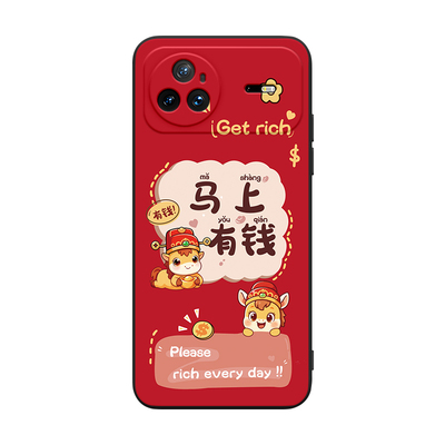 适用于华为nova15pro红色手机壳